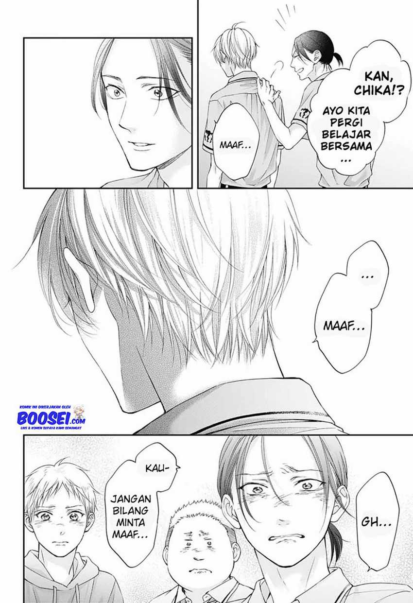 Kono Oto Tomare! Chapter 103 - halaman 30