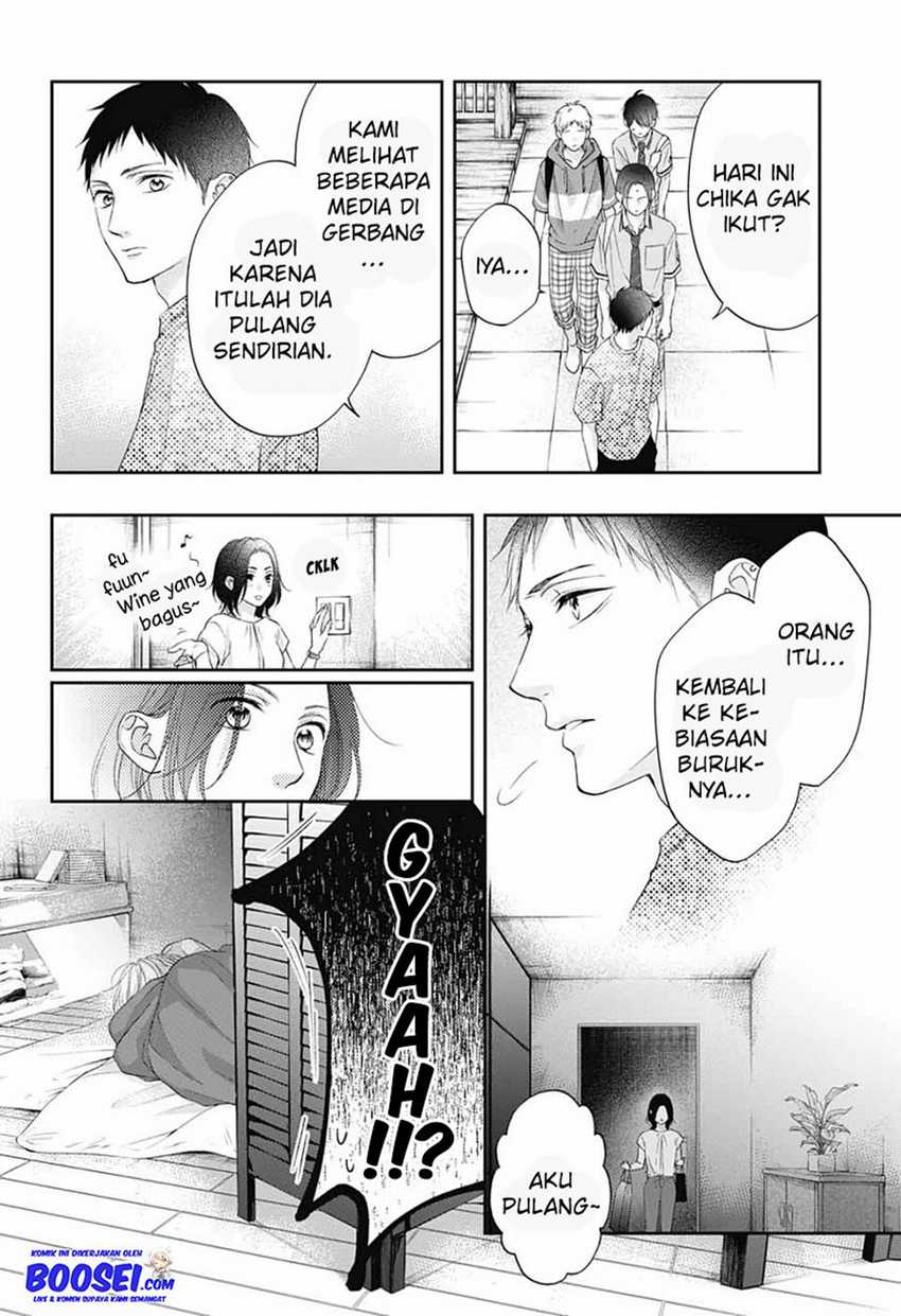 Kono Oto Tomare! Chapter 103 - halaman 32