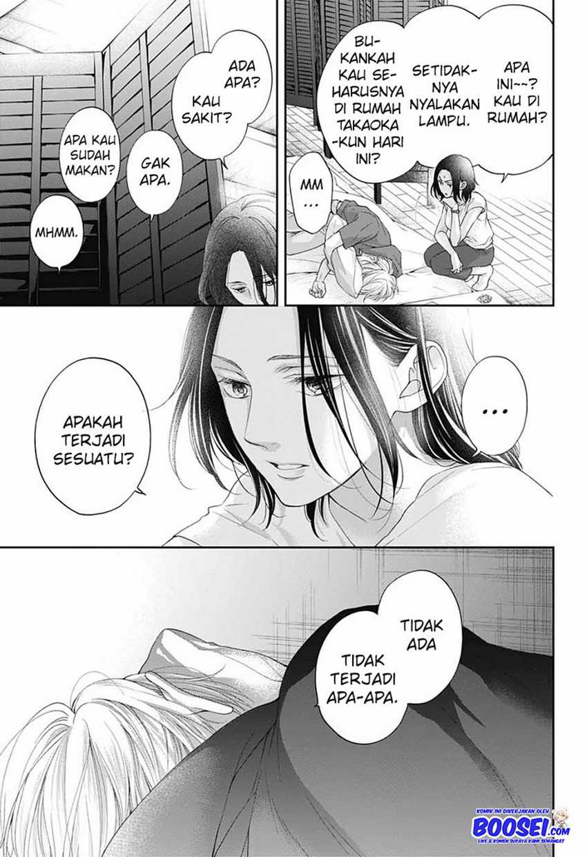 Kono Oto Tomare! Chapter 103 - halaman 33