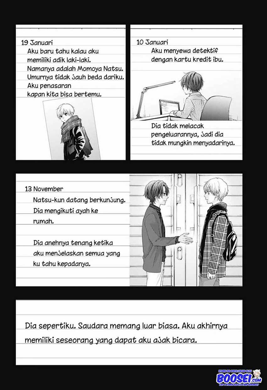 Kono Oto Tomare! Chapter 103 - halaman 4