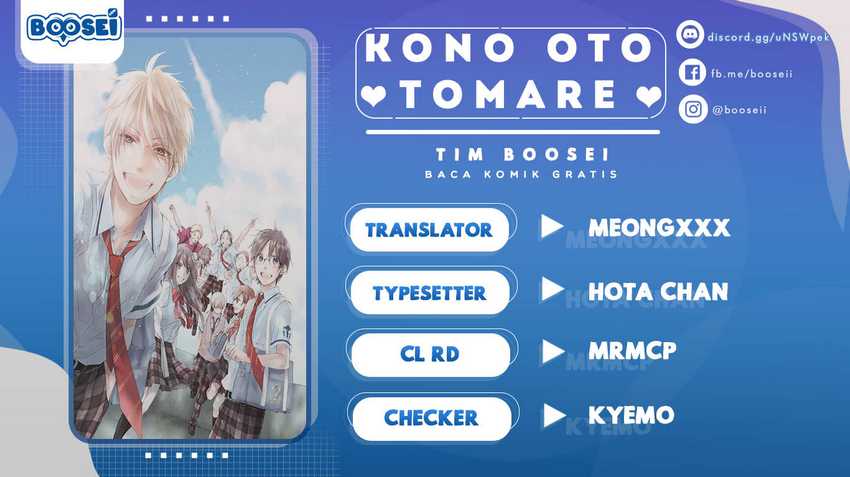Kono Oto Tomare! Chapter 104 - halaman 1