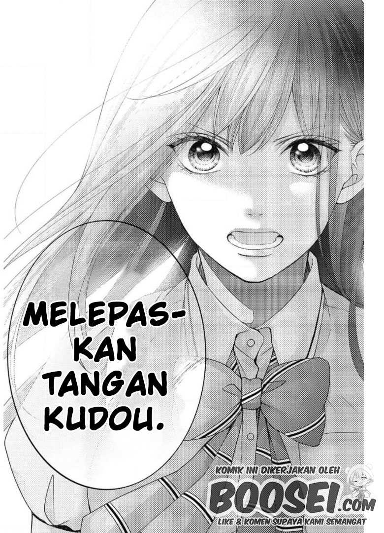 Kono Oto Tomare! Chapter 104 - halaman 12
