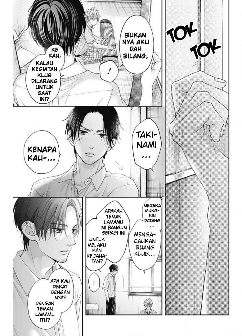 Kono Oto Tomare! Chapter 104 - halaman 13