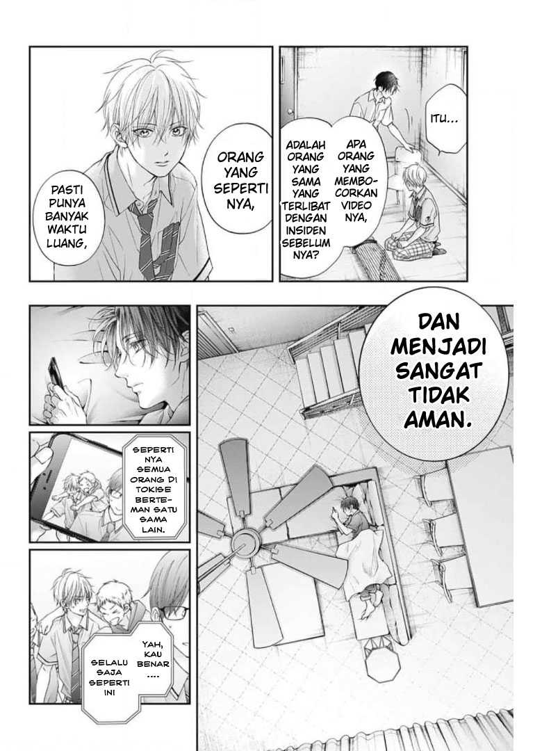 Kono Oto Tomare! Chapter 104 - halaman 14