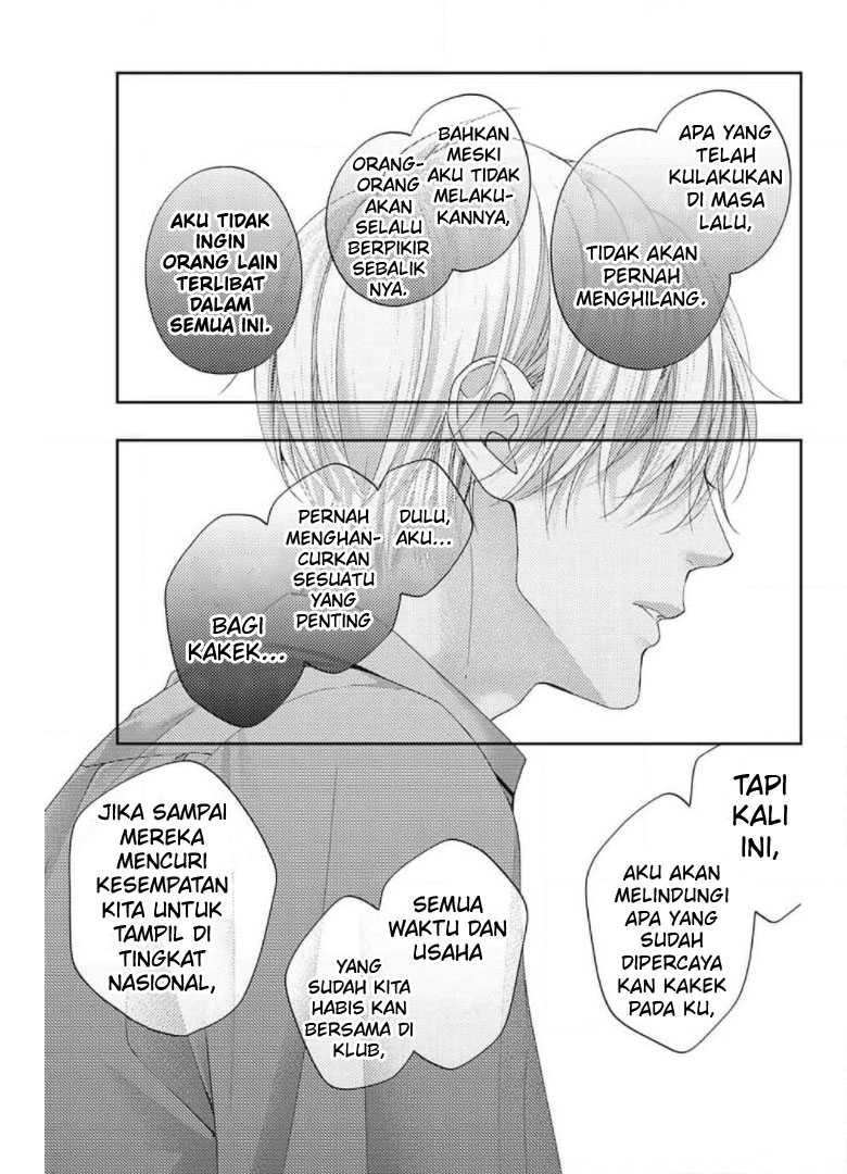 Kono Oto Tomare! Chapter 104 - halaman 19