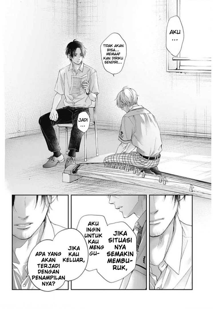 Kono Oto Tomare! Chapter 104 - halaman 20