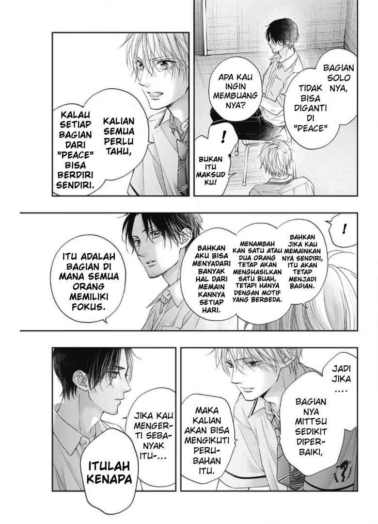 Kono Oto Tomare! Chapter 104 - halaman 21