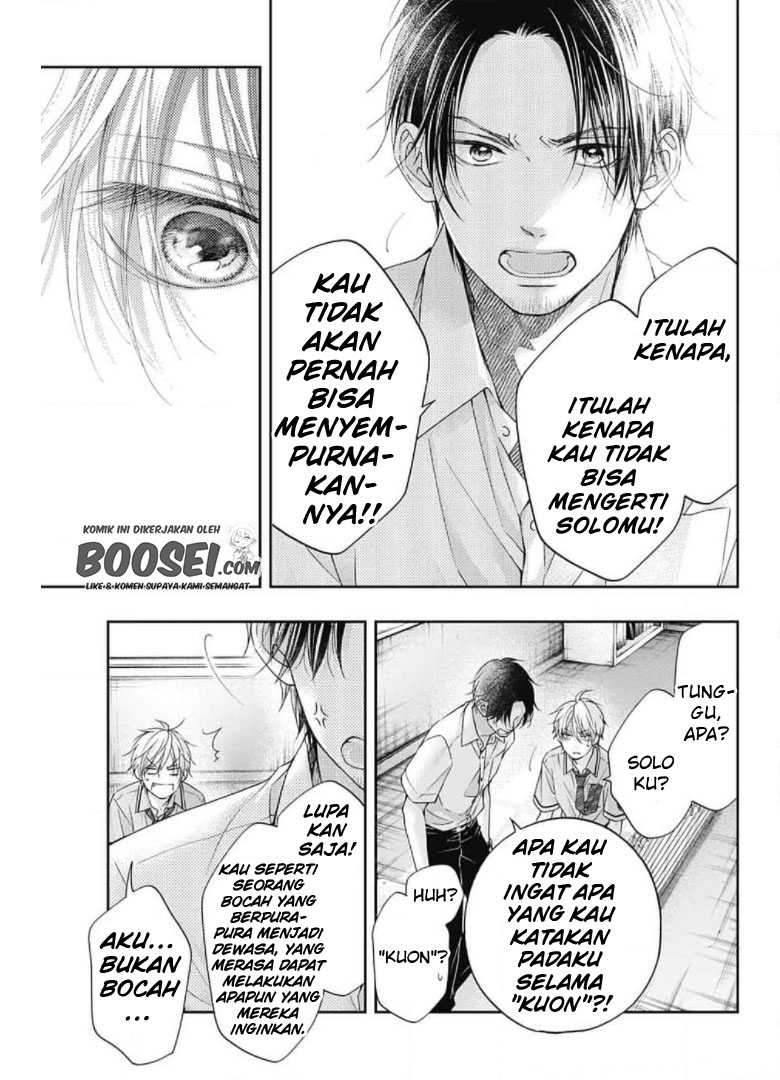 Kono Oto Tomare! Chapter 104 - halaman 23