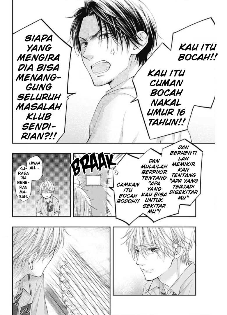 Kono Oto Tomare! Chapter 104 - halaman 24