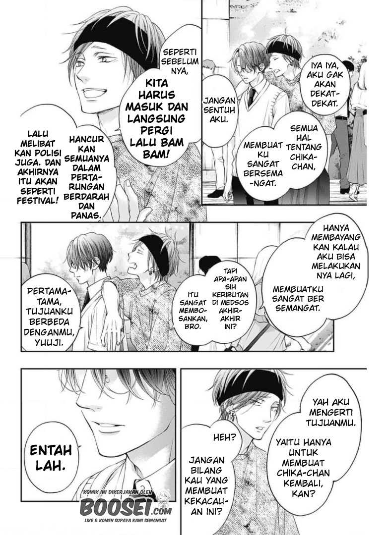Kono Oto Tomare! Chapter 104 - halaman 26
