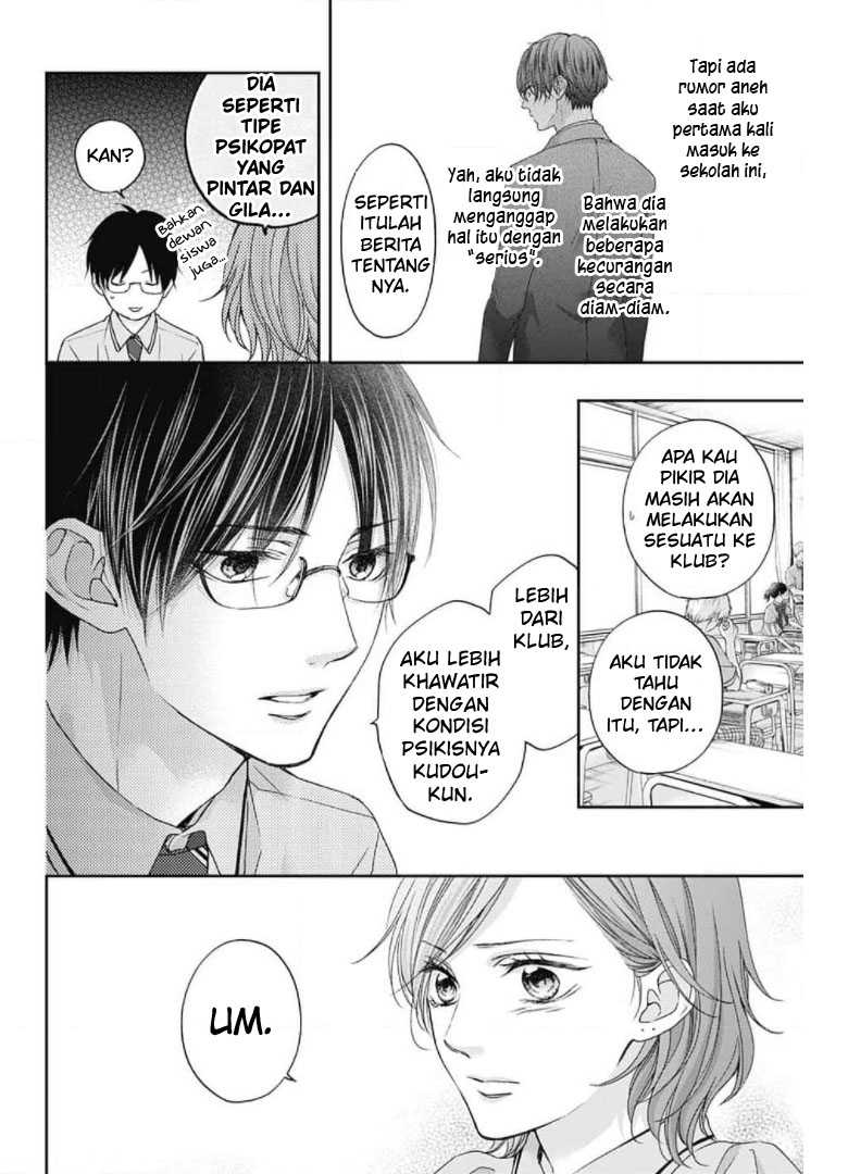 Kono Oto Tomare! Chapter 104 - halaman 28