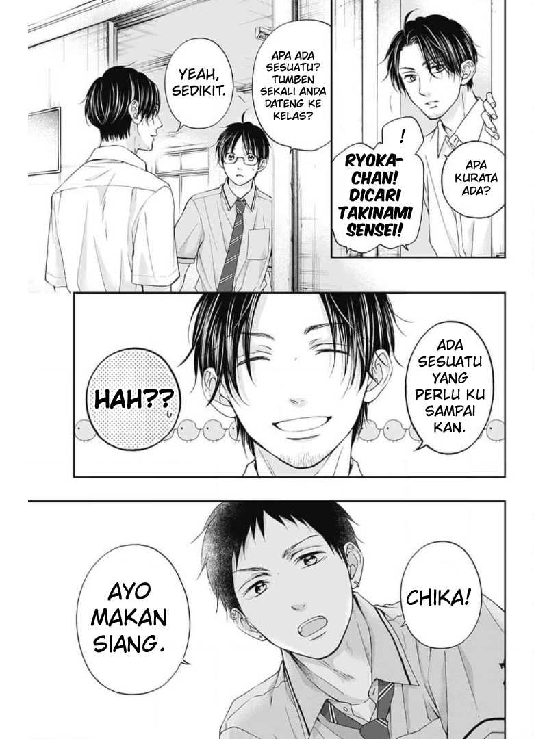 Kono Oto Tomare! Chapter 104 - halaman 29