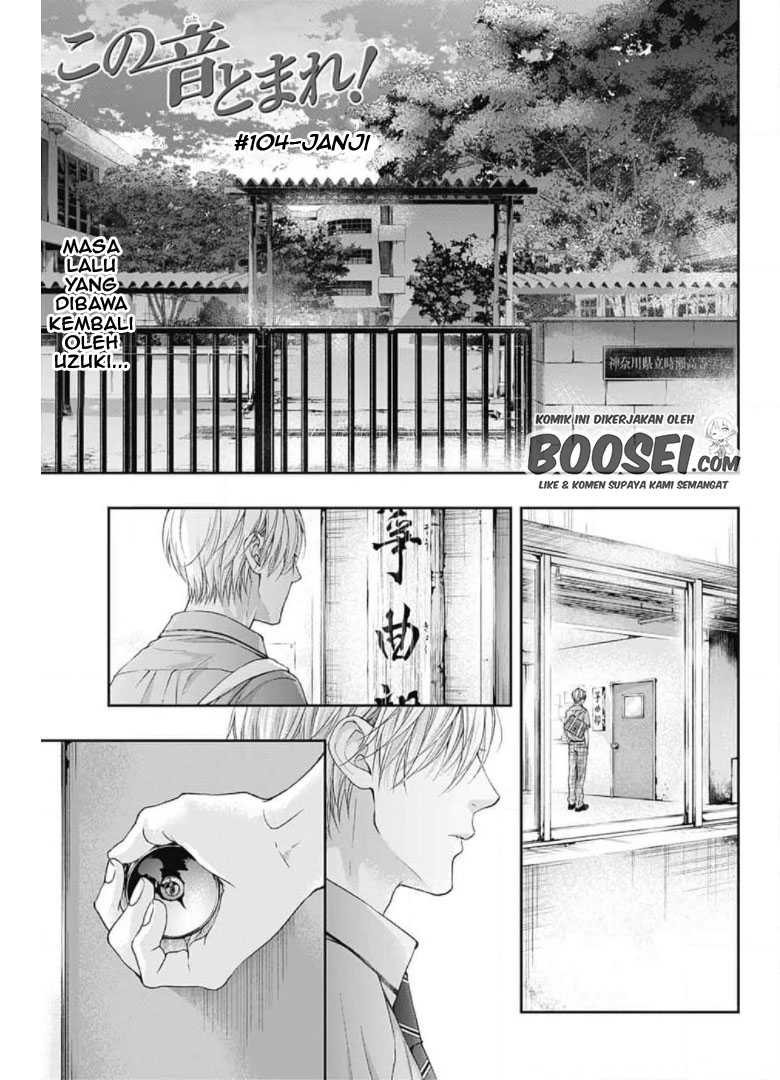 Kono Oto Tomare! Chapter 104 - halaman 3