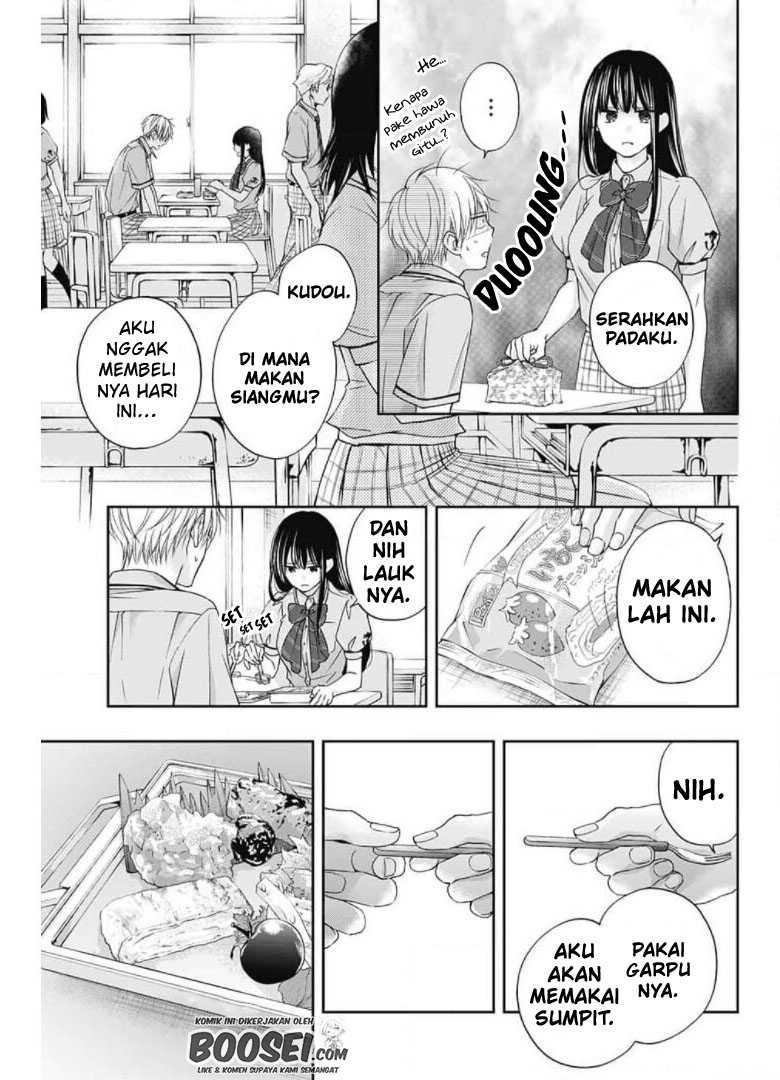 Kono Oto Tomare! Chapter 104 - halaman 31