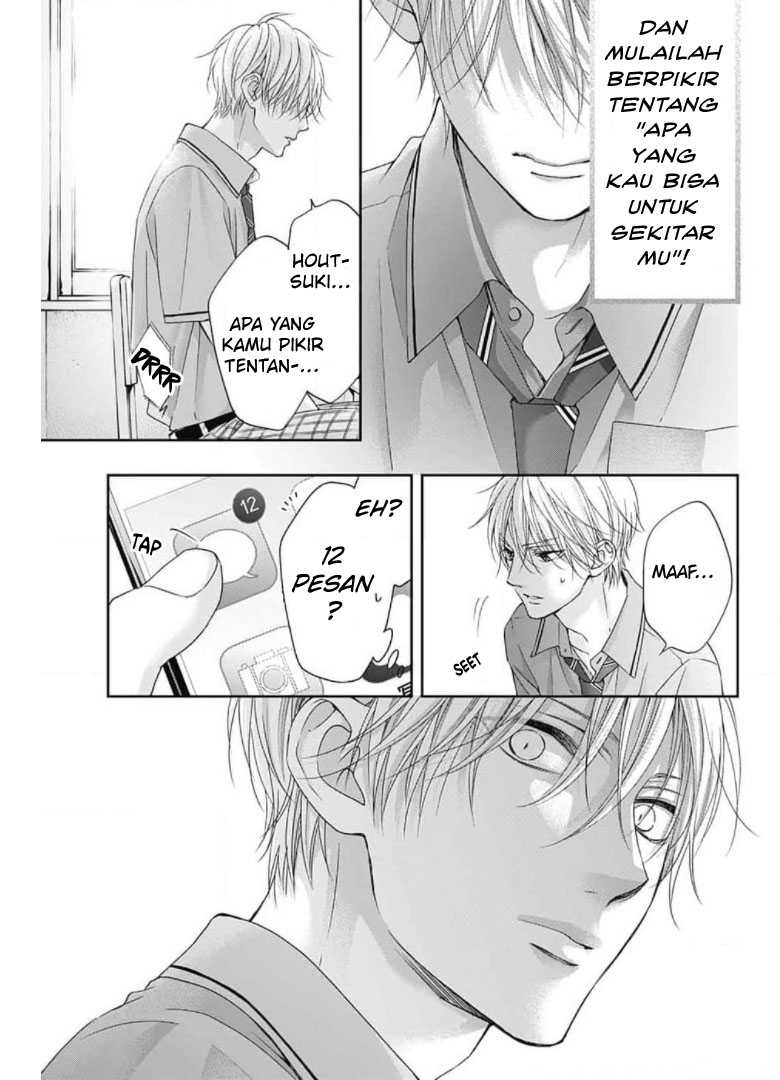 Kono Oto Tomare! Chapter 104 - halaman 33