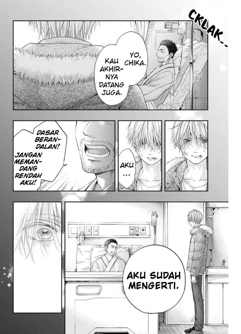 Kono Oto Tomare! Chapter 104 - halaman 4