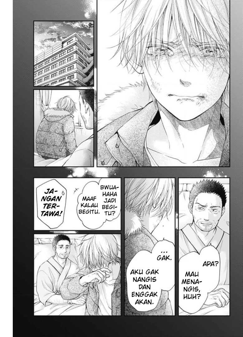Kono Oto Tomare! Chapter 104 - halaman 5