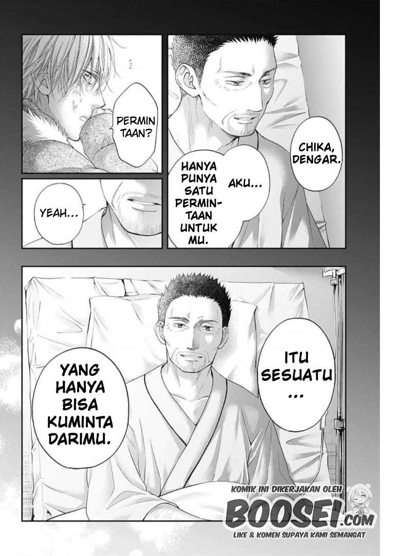 Kono Oto Tomare! Chapter 104 - halaman 6