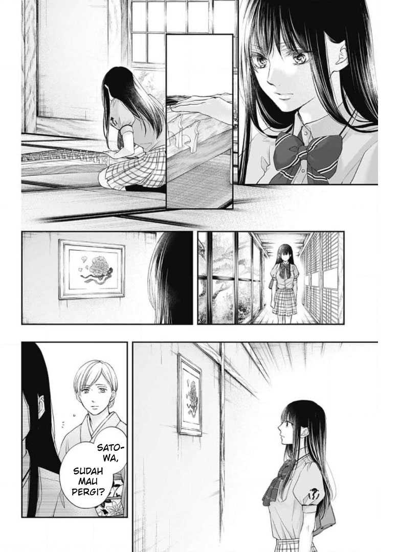 Kono Oto Tomare! Chapter 104 - halaman 8