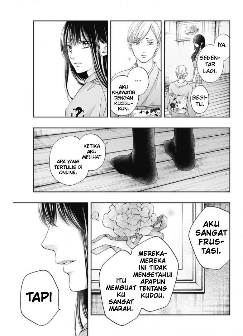 Kono Oto Tomare! Chapter 104 - halaman 9