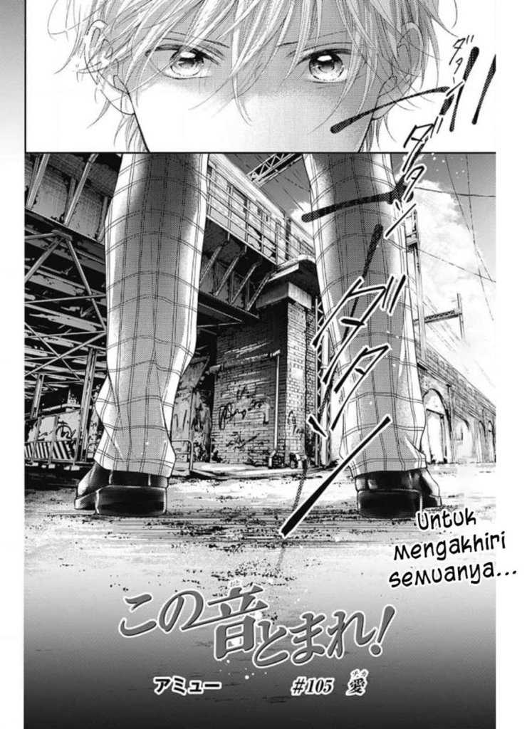 Kono Oto Tomare! Chapter 105 - halaman 20