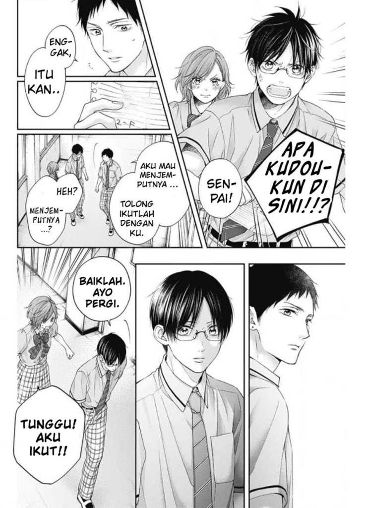 Kono Oto Tomare! Chapter 105 - halaman 22