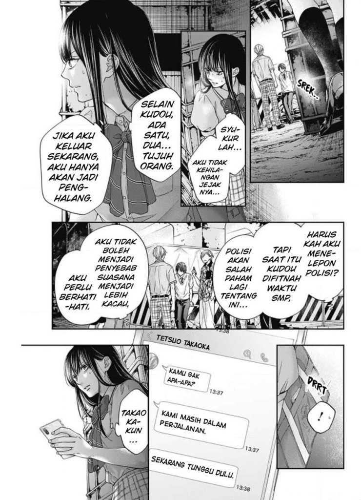 Kono Oto Tomare! Chapter 105 - halaman 29