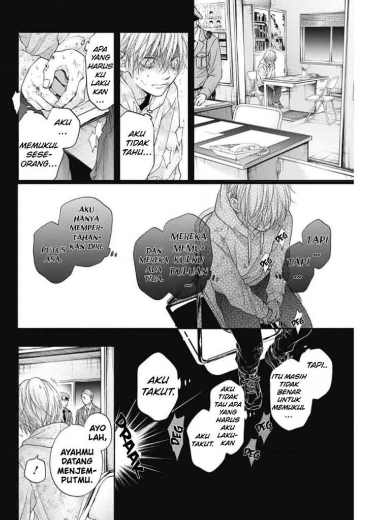 Kono Oto Tomare! Chapter 105 - halaman 4