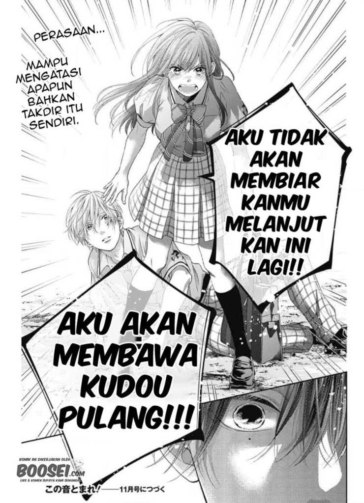 Kono Oto Tomare! Chapter 105 - halaman 51