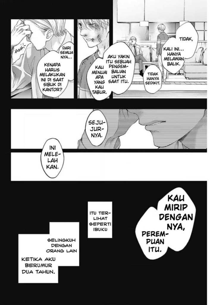 Kono Oto Tomare! Chapter 105 - halaman 8