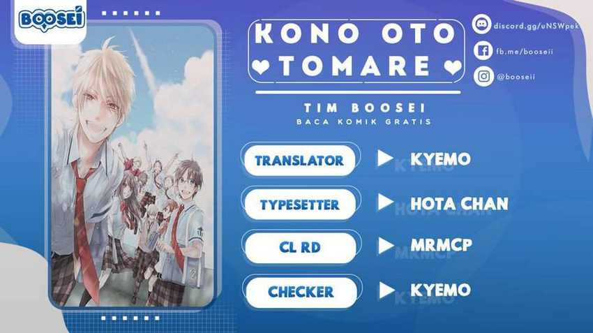 Kono Oto Tomare! Chapter 106 - halaman 1