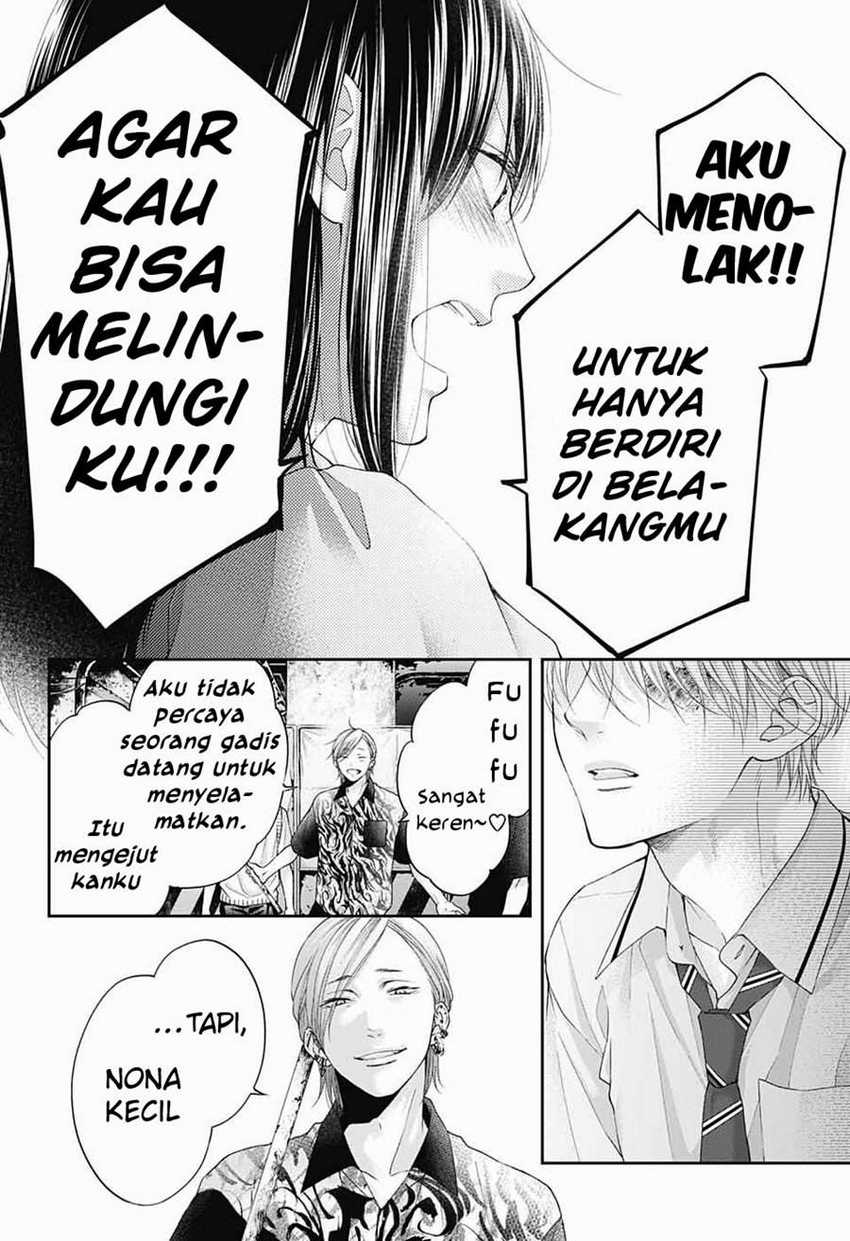 Kono Oto Tomare! Chapter 106 - halaman 11