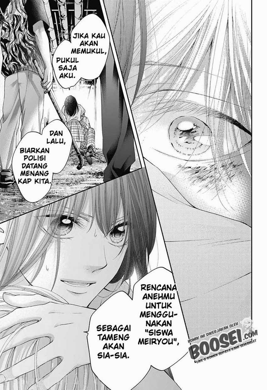 Kono Oto Tomare! Chapter 106 - halaman 14