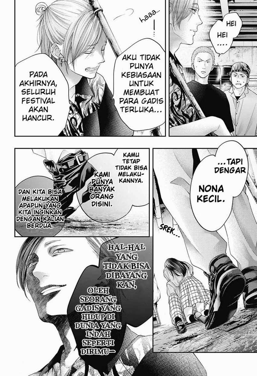 Kono Oto Tomare! Chapter 106 - halaman 15