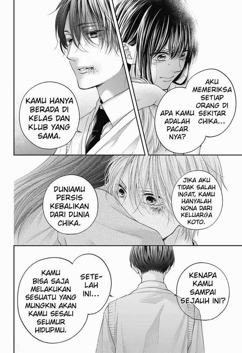 Kono Oto Tomare! Chapter 106 - halaman 17