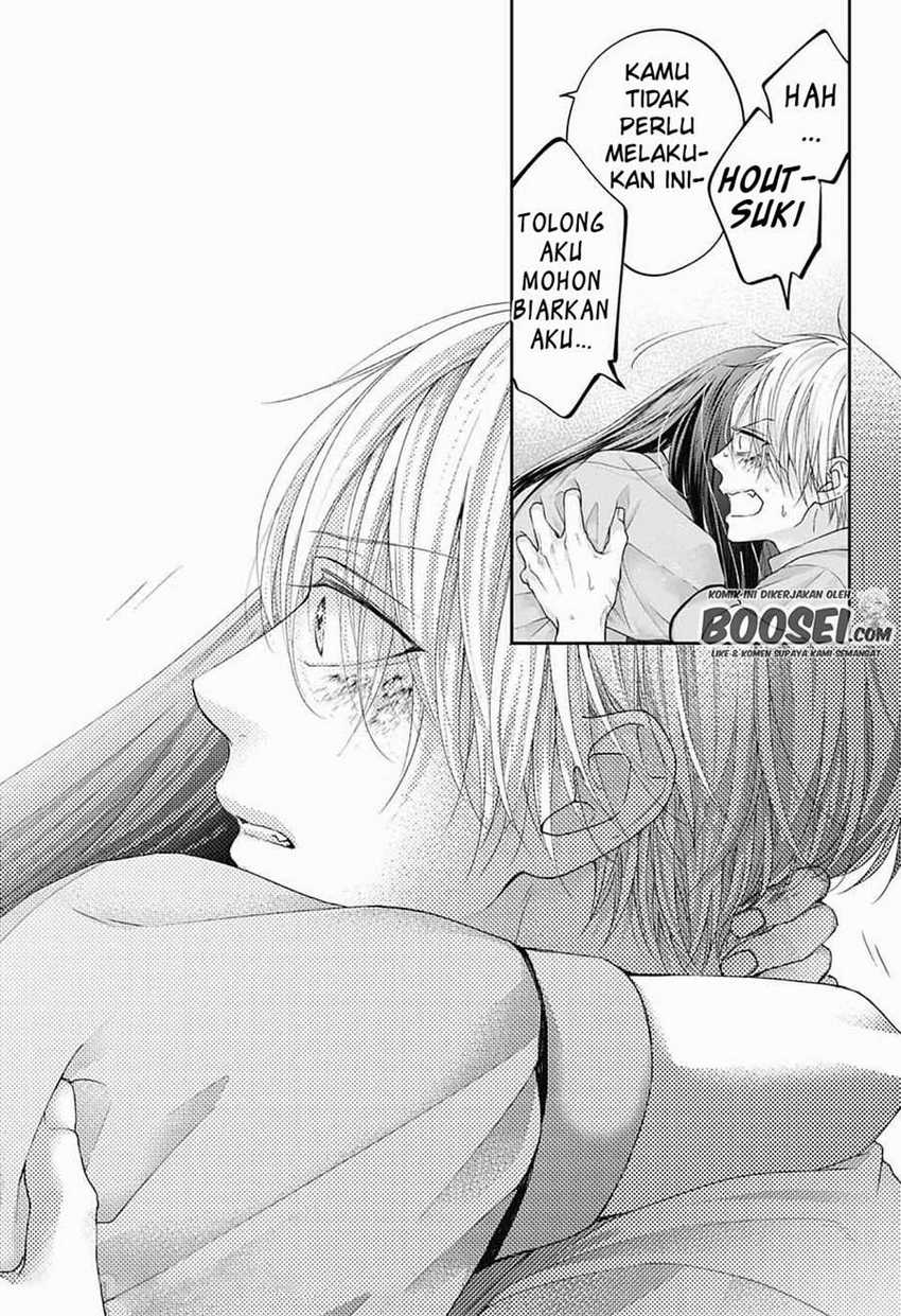 Kono Oto Tomare! Chapter 106 - halaman 18