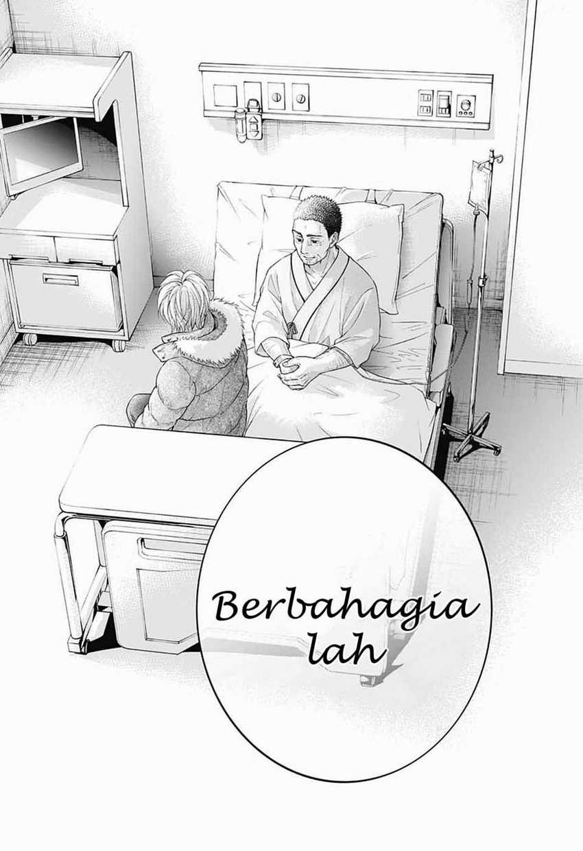Kono Oto Tomare! Chapter 106 - halaman 25
