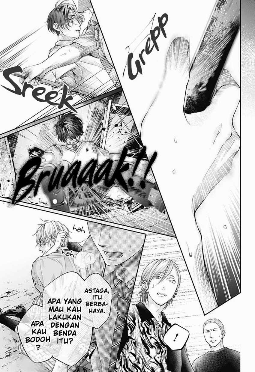 Kono Oto Tomare! Chapter 106 - halaman 31