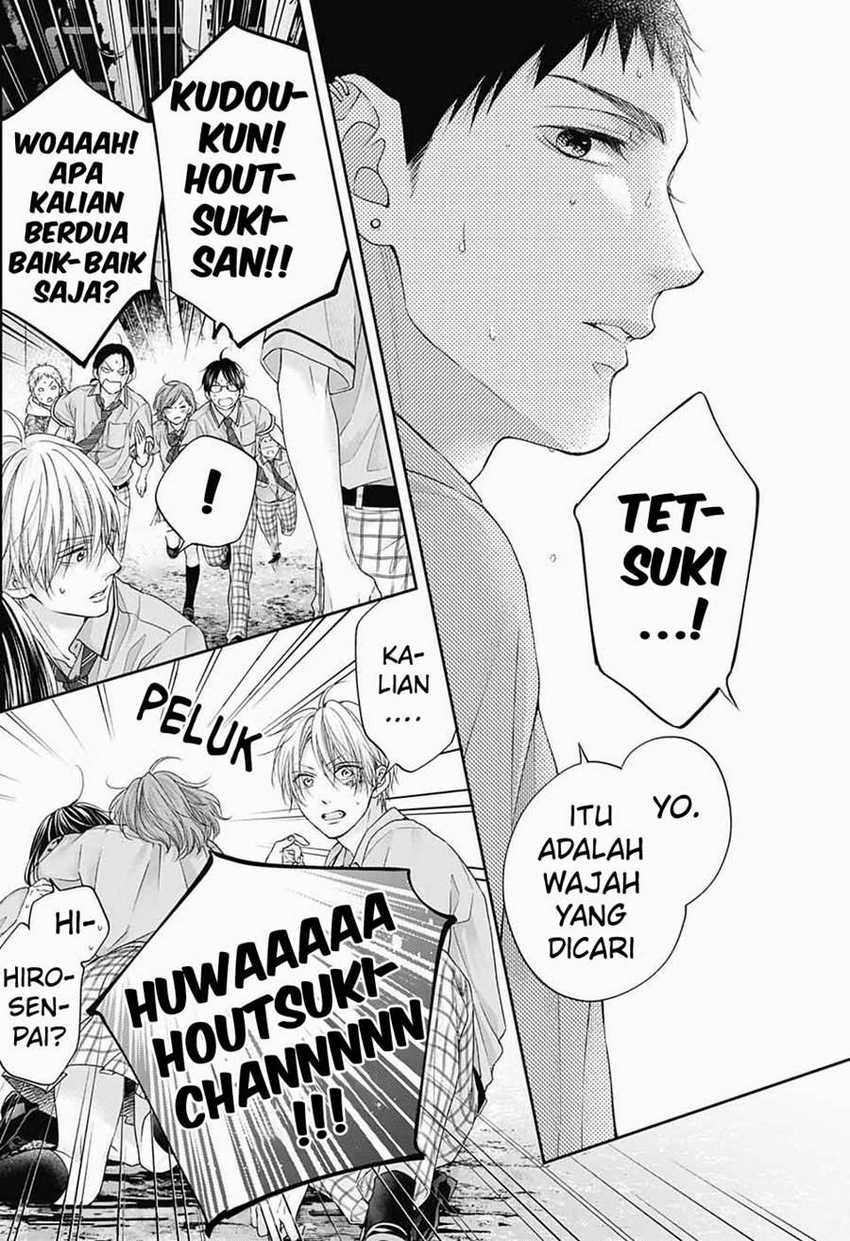 Kono Oto Tomare! Chapter 106 - halaman 32