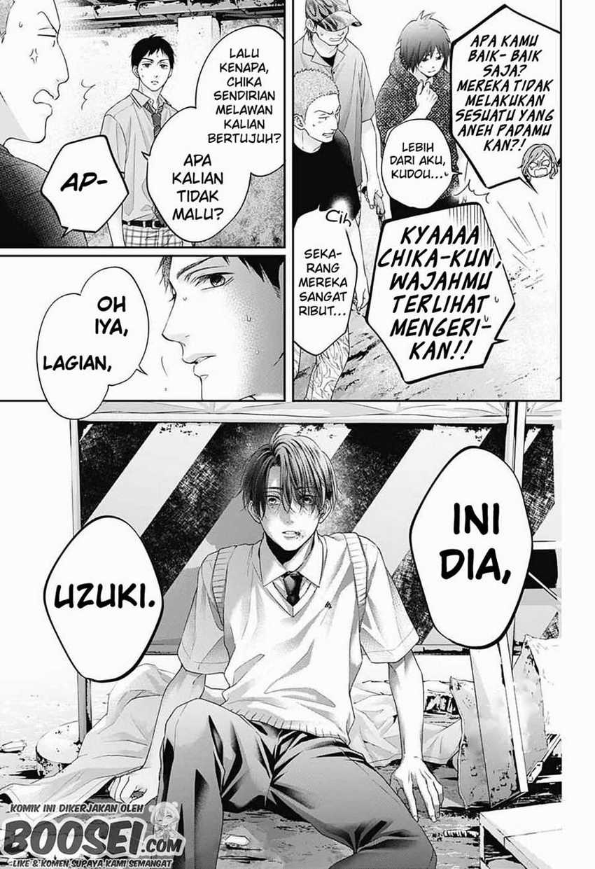 Kono Oto Tomare! Chapter 106 - halaman 33