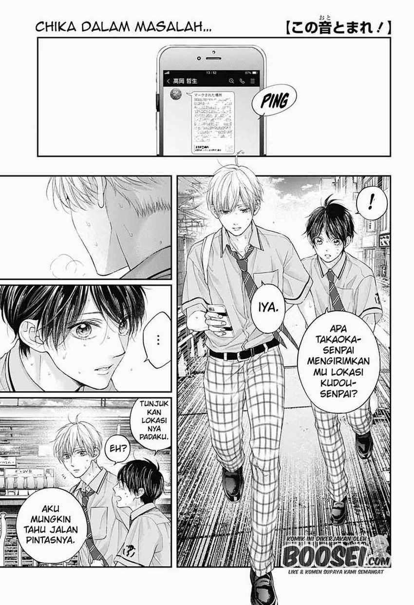 Kono Oto Tomare! Chapter 106 - halaman 4