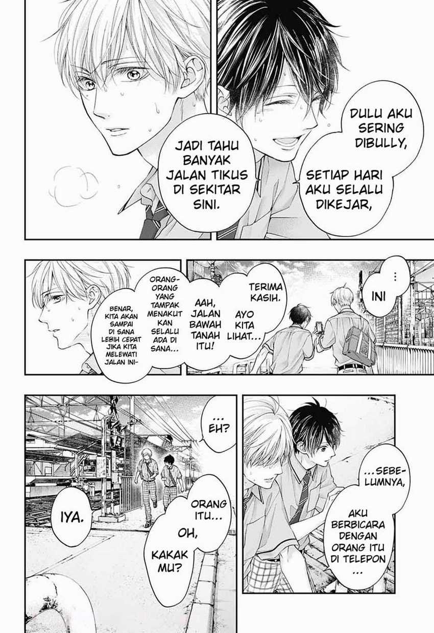 Kono Oto Tomare! Chapter 106 - halaman 5