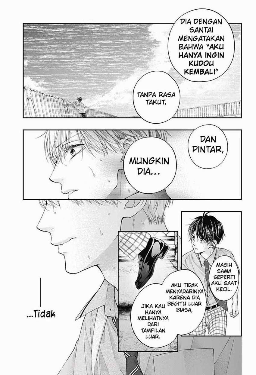 Kono Oto Tomare! Chapter 106 - halaman 6