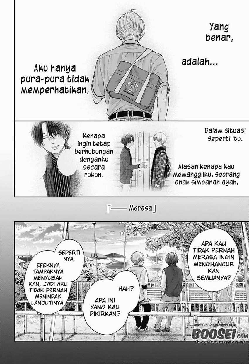 Kono Oto Tomare! Chapter 106 - halaman 7