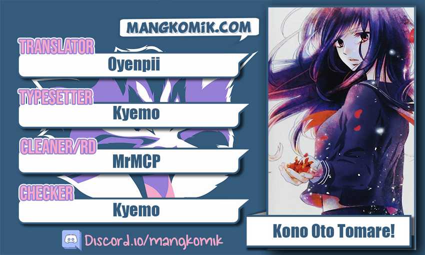 Kono Oto Tomare! Chapter 107 - halaman 1