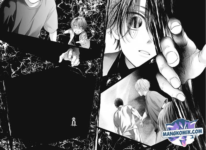 Kono Oto Tomare! Chapter 107 - halaman 11
