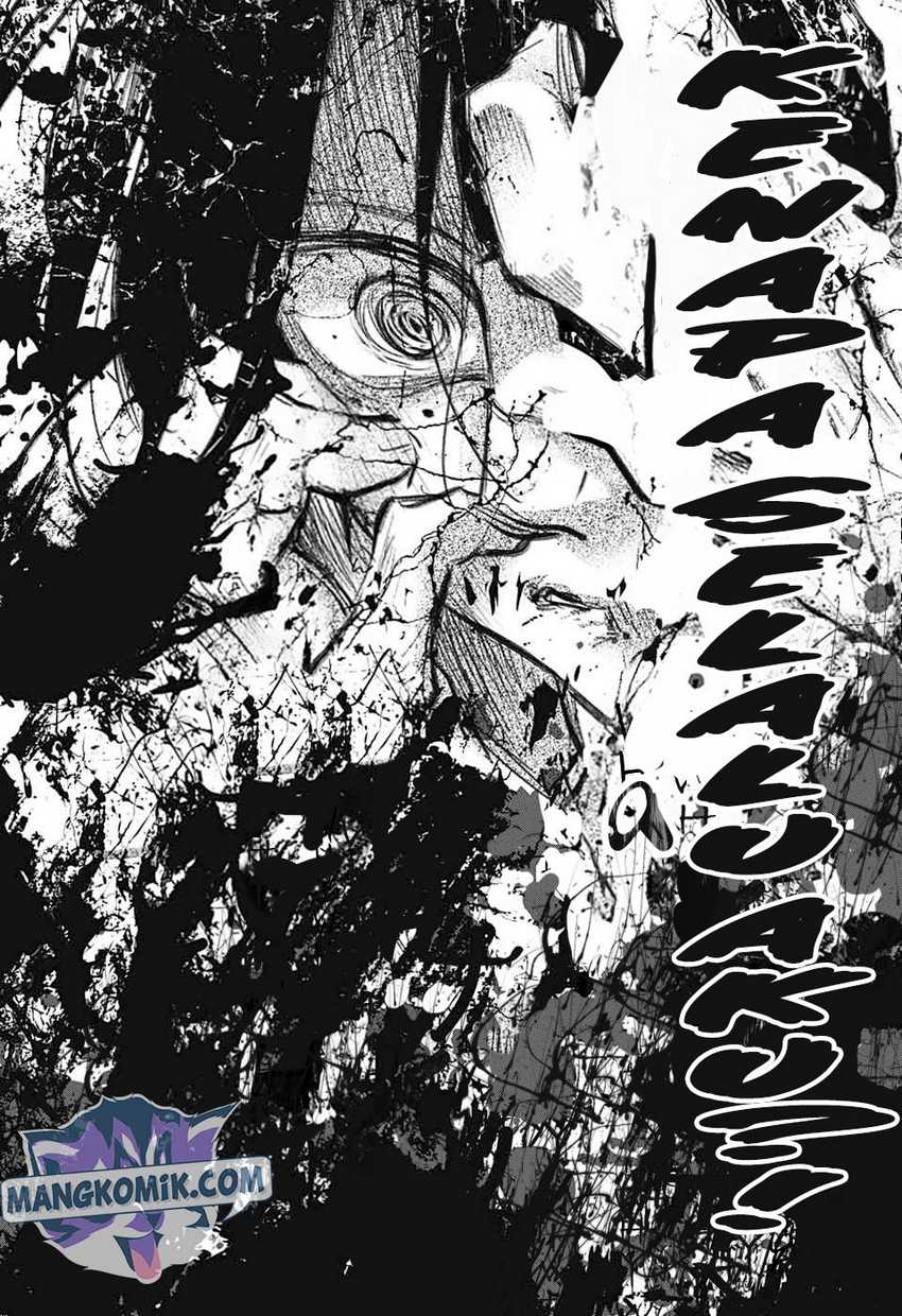 Kono Oto Tomare! Chapter 107 - halaman 16