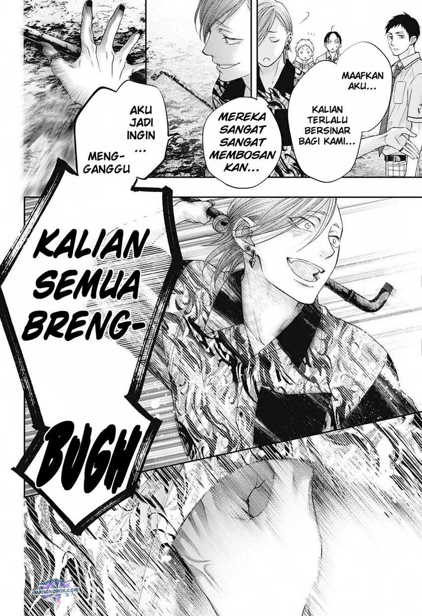 Kono Oto Tomare! Chapter 107 - halaman 26