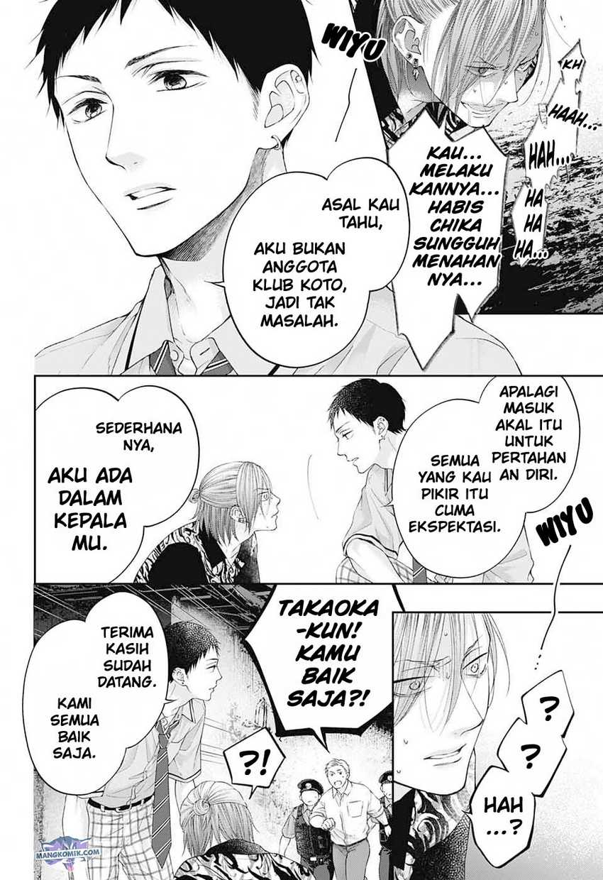 Kono Oto Tomare! Chapter 107 - halaman 28
