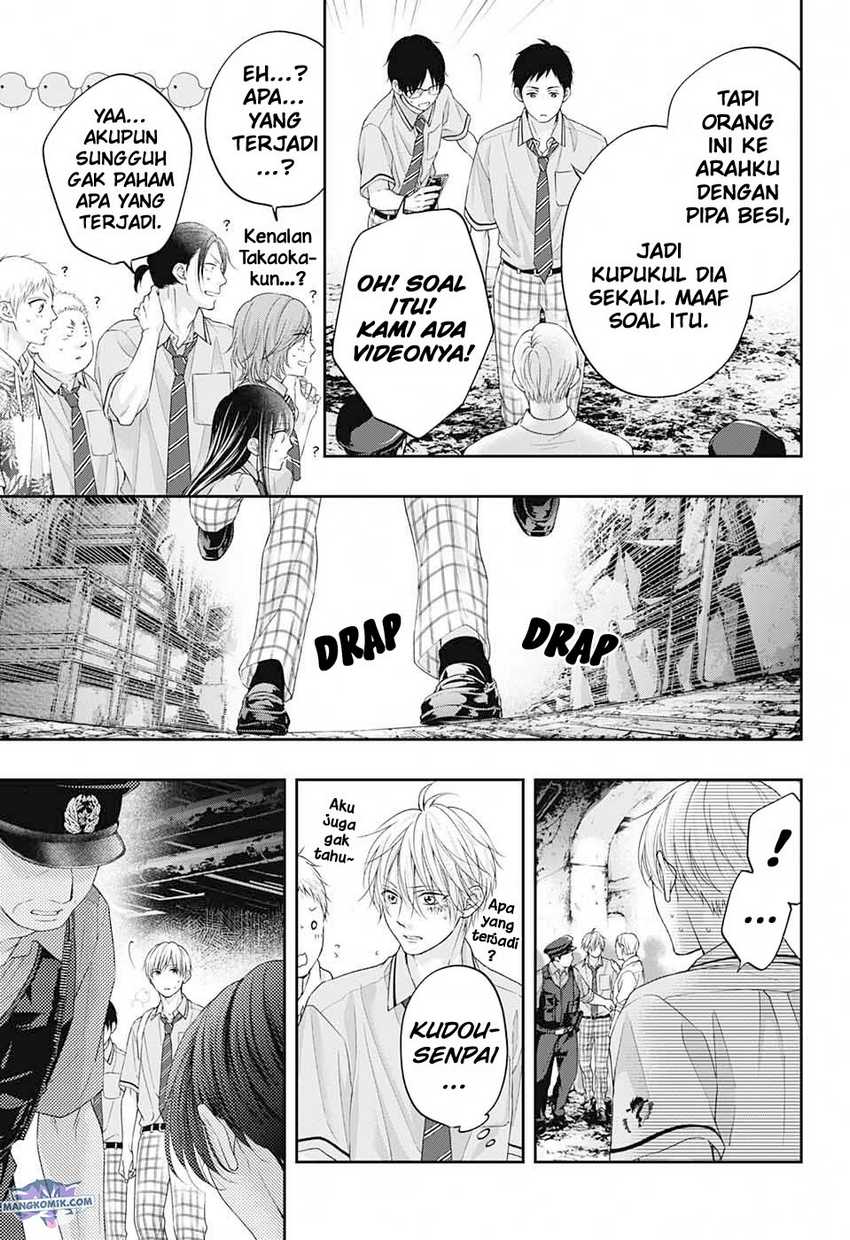 Kono Oto Tomare! Chapter 107 - halaman 29